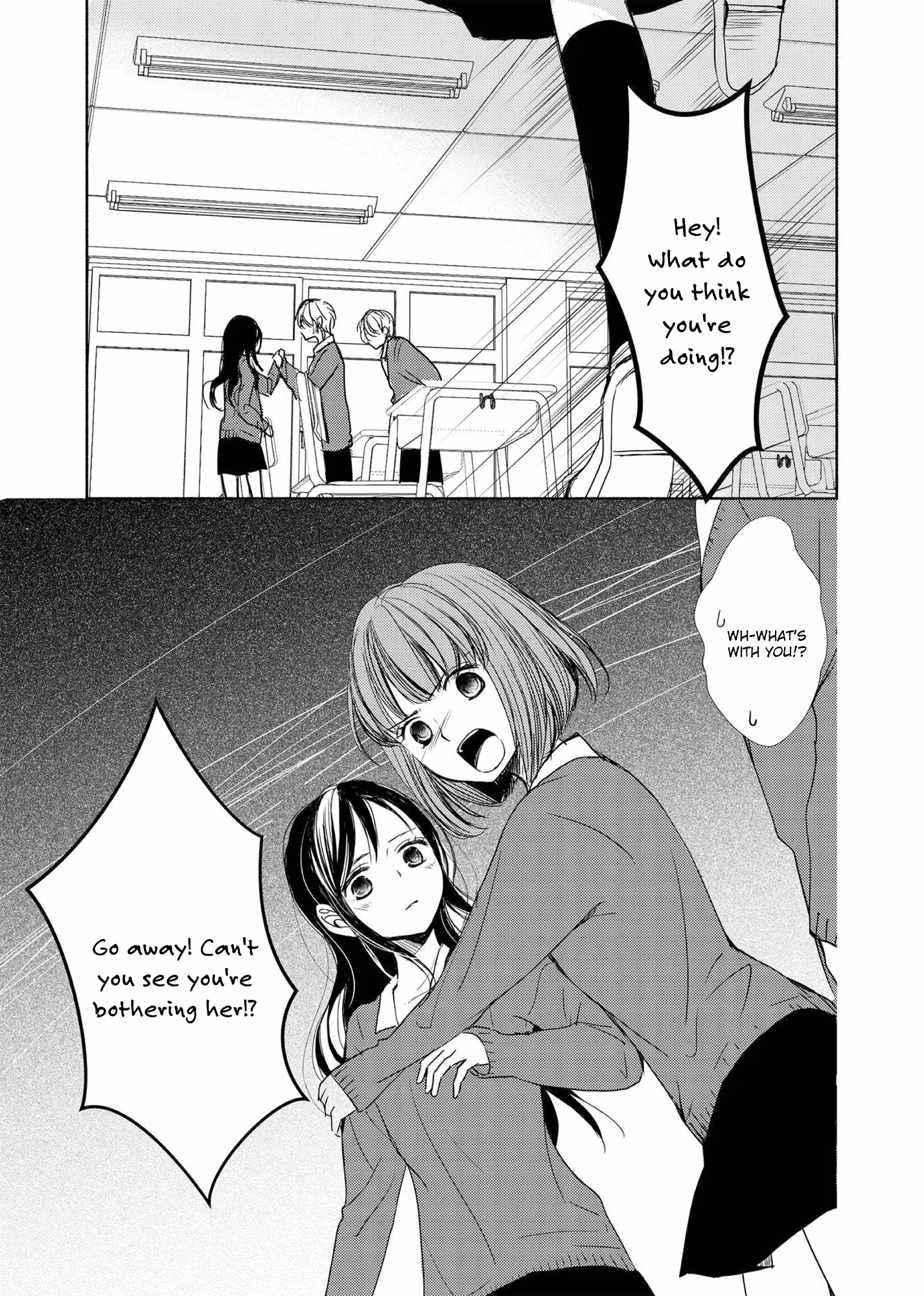 Read Yuunagi Marbled chapter 1 image 17 on Lezhin
