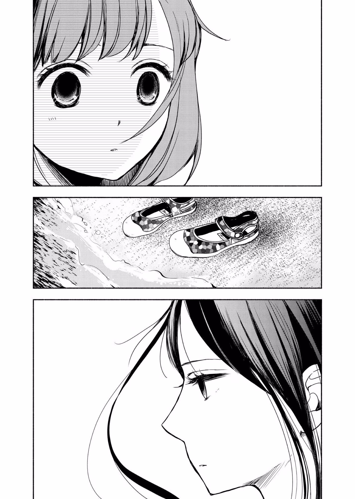 Read Yuunagi Marbled chapter 1 image 5 on Lezhin