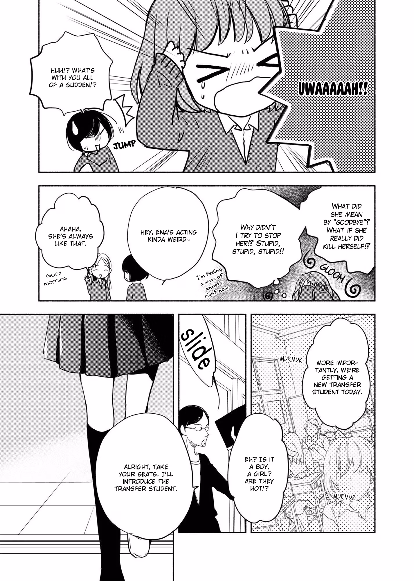Read Yuunagi Marbled chapter 1 image 9 on Lezhin