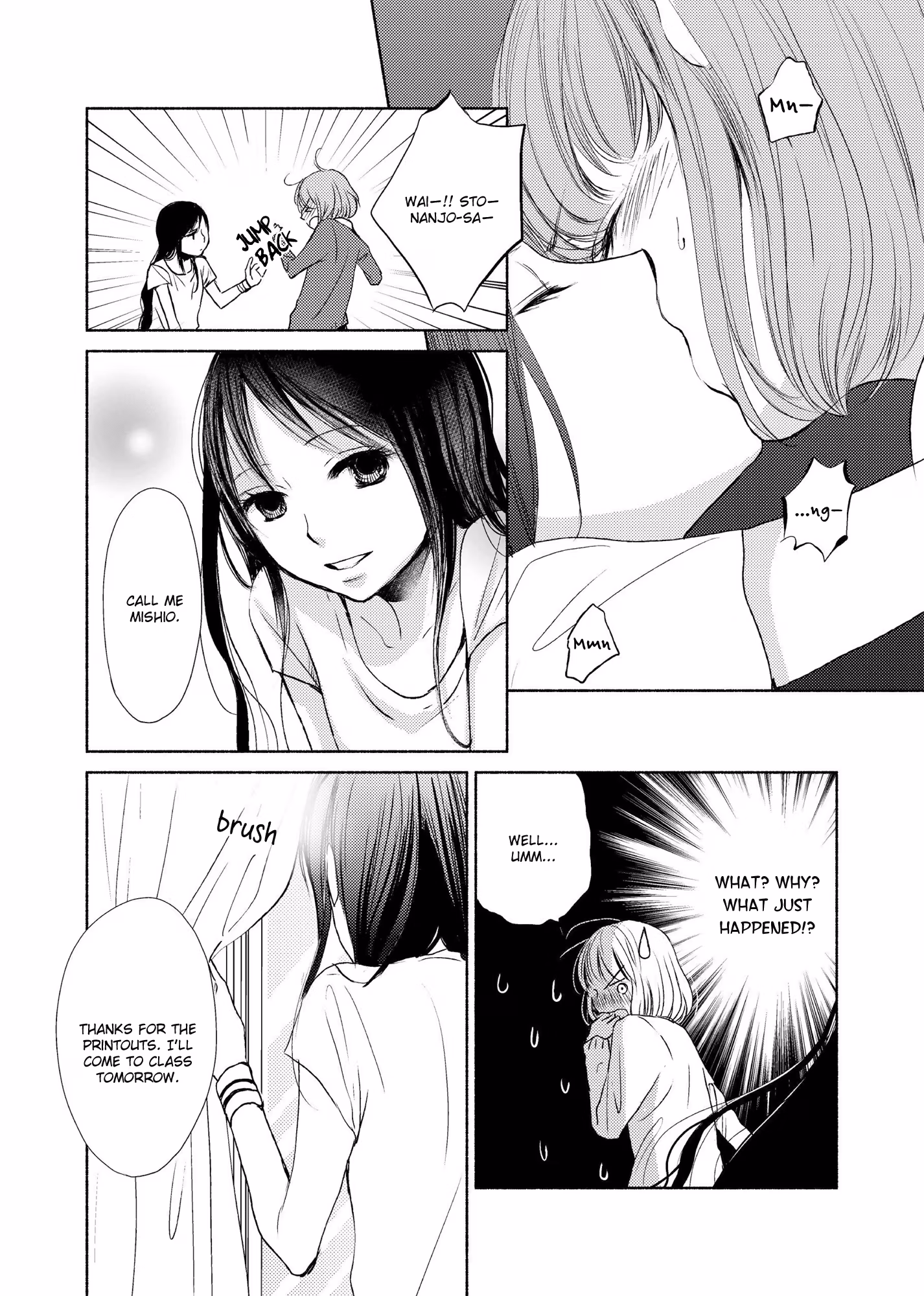 Read Yuunagi Marbled chapter 2 image 12 on Lezhin