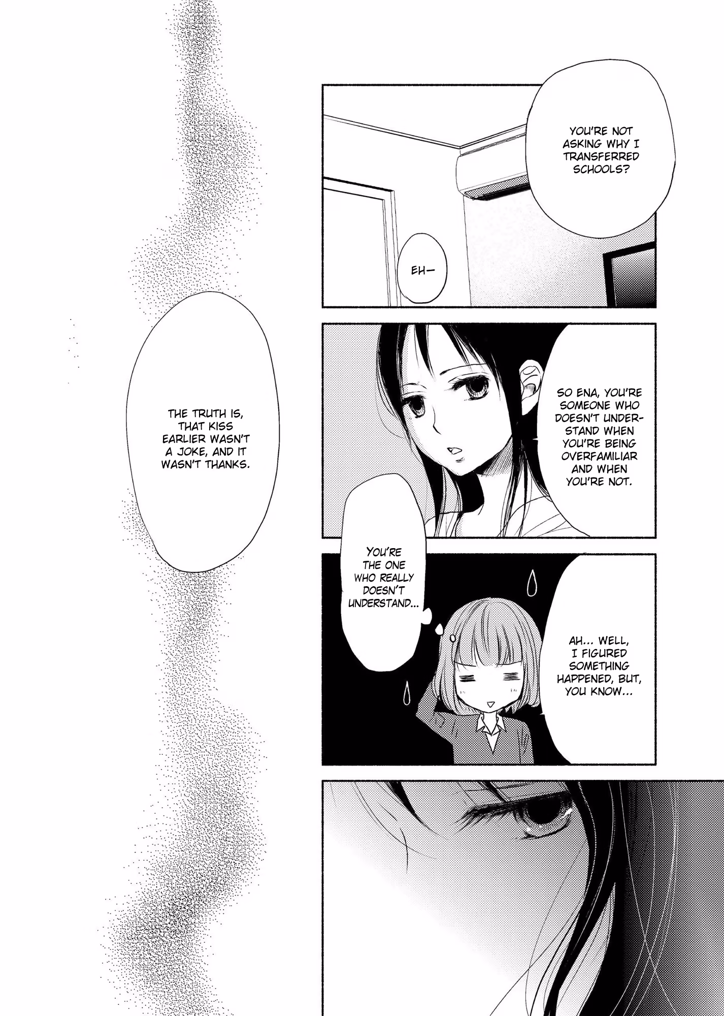 Read Yuunagi Marbled chapter 2 image 16 on Lezhin