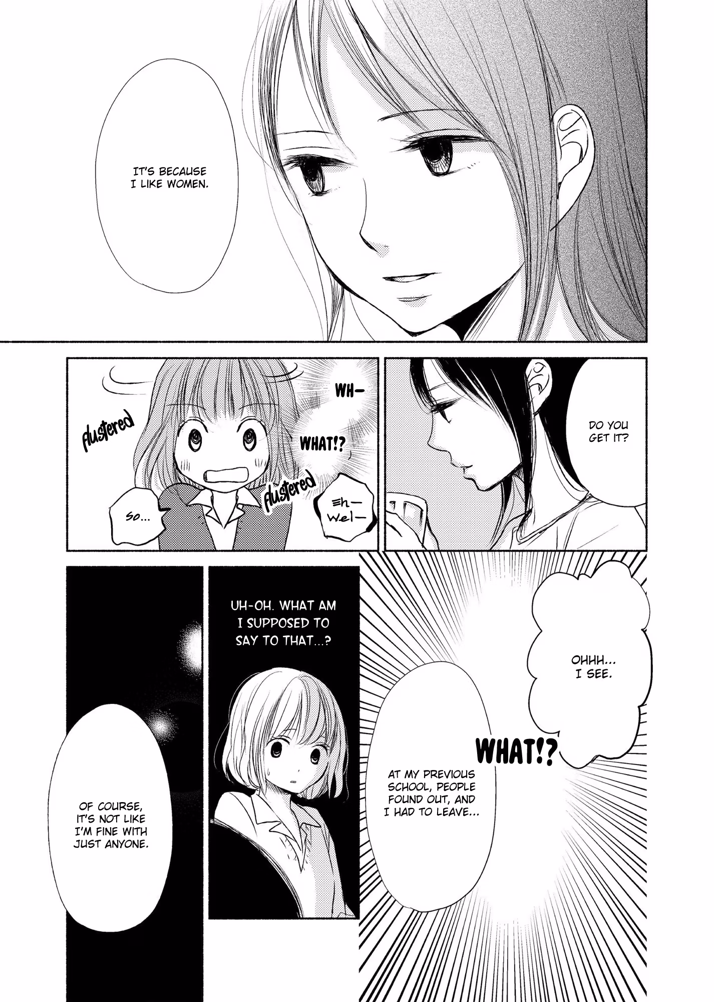 Read Yuunagi Marbled chapter 2 image 17 on Lezhin