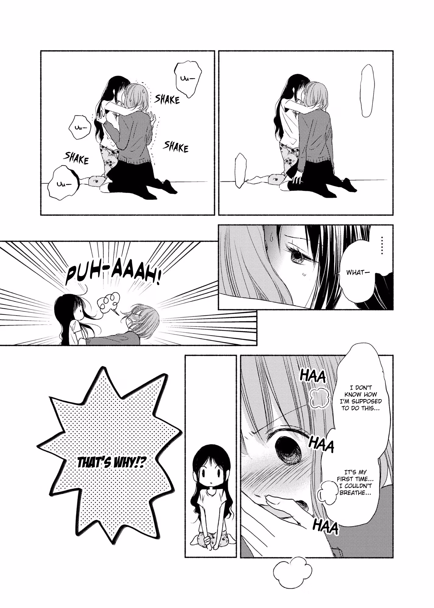 Read Yuunagi Marbled chapter 2 image 19 on Lezhin