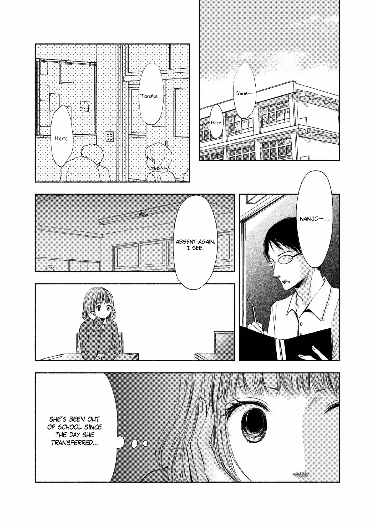 Read Yuunagi Marbled chapter 2 image 5 on Lezhin