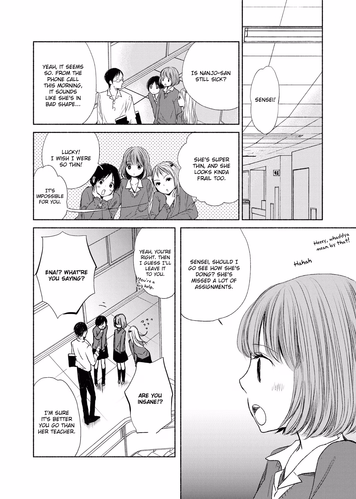 Read Yuunagi Marbled chapter 2 image 6 on Lezhin