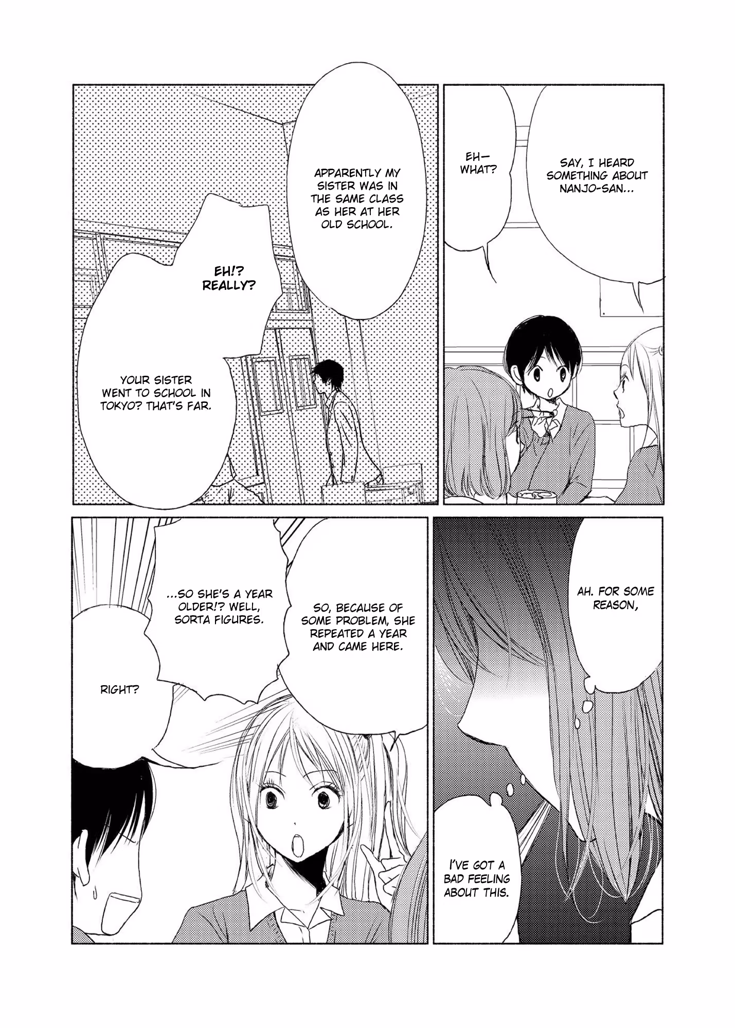 Read Yuunagi Marbled chapter 3 image 10 on Lezhin