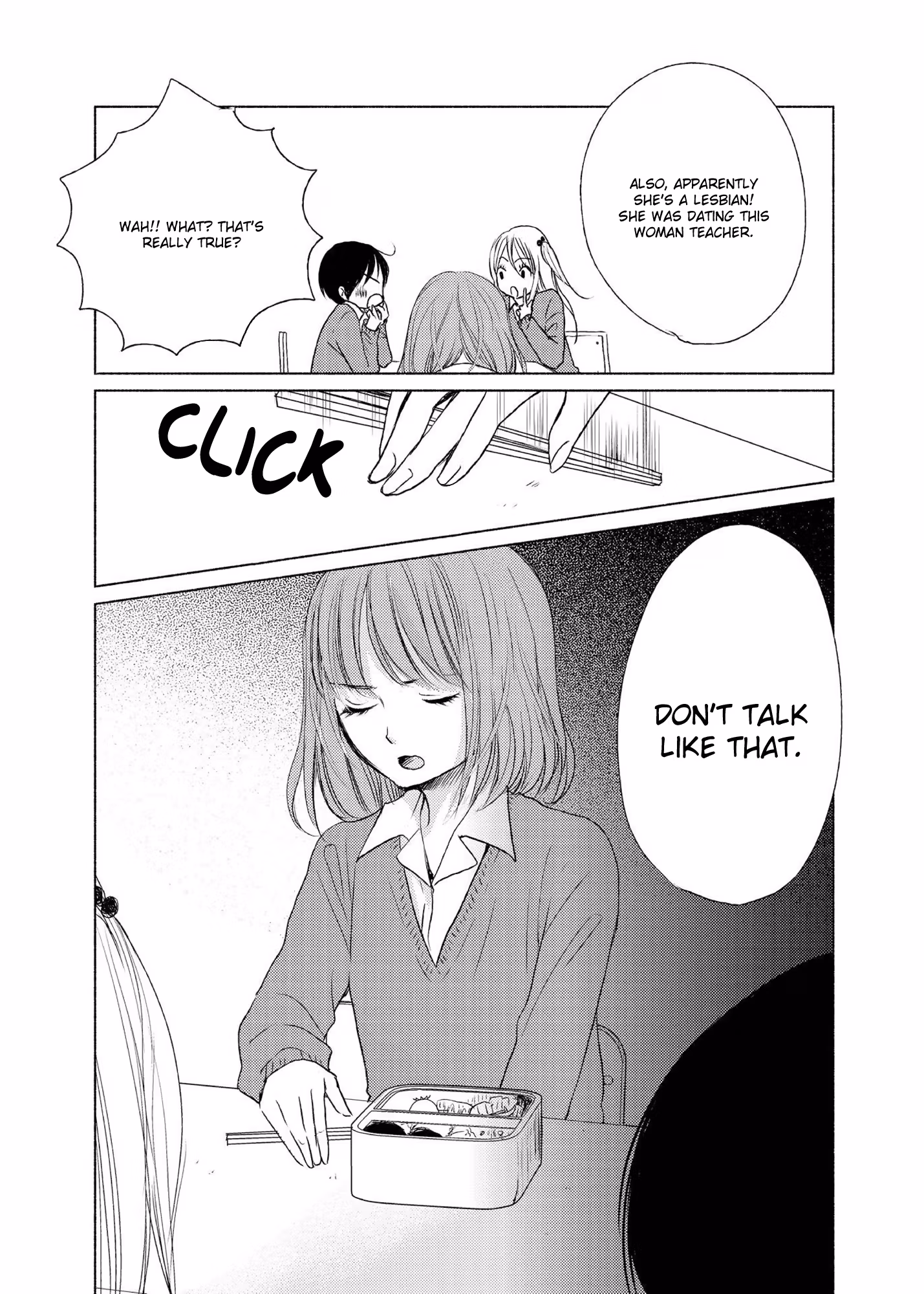 Read Yuunagi Marbled chapter 3 image 11 on Lezhin