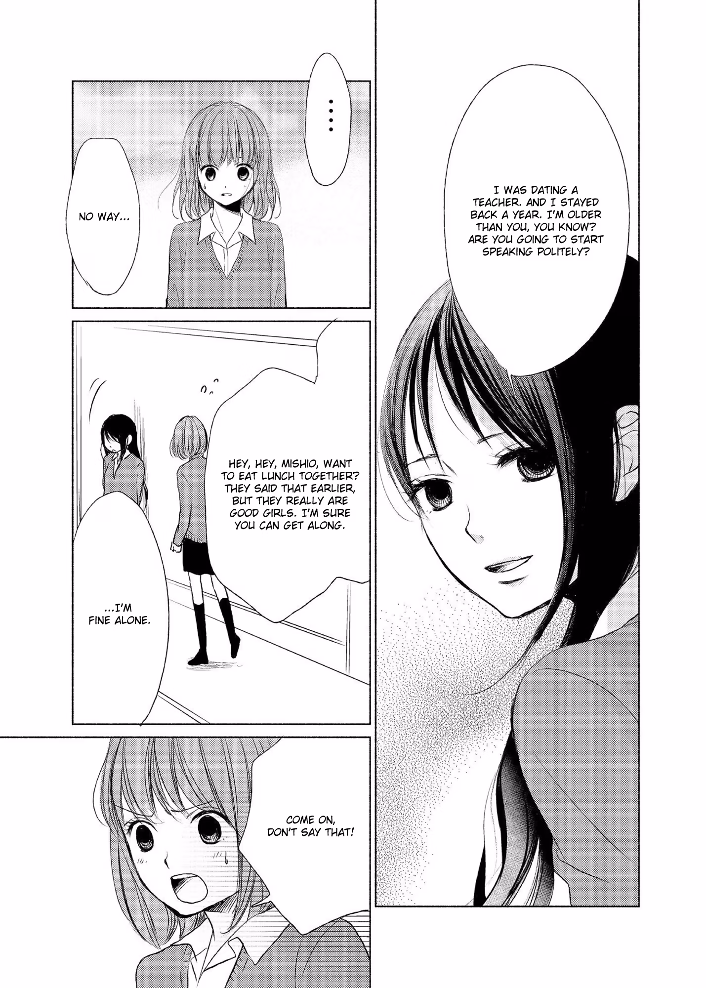 Read Yuunagi Marbled chapter 3 image 15 on Lezhin