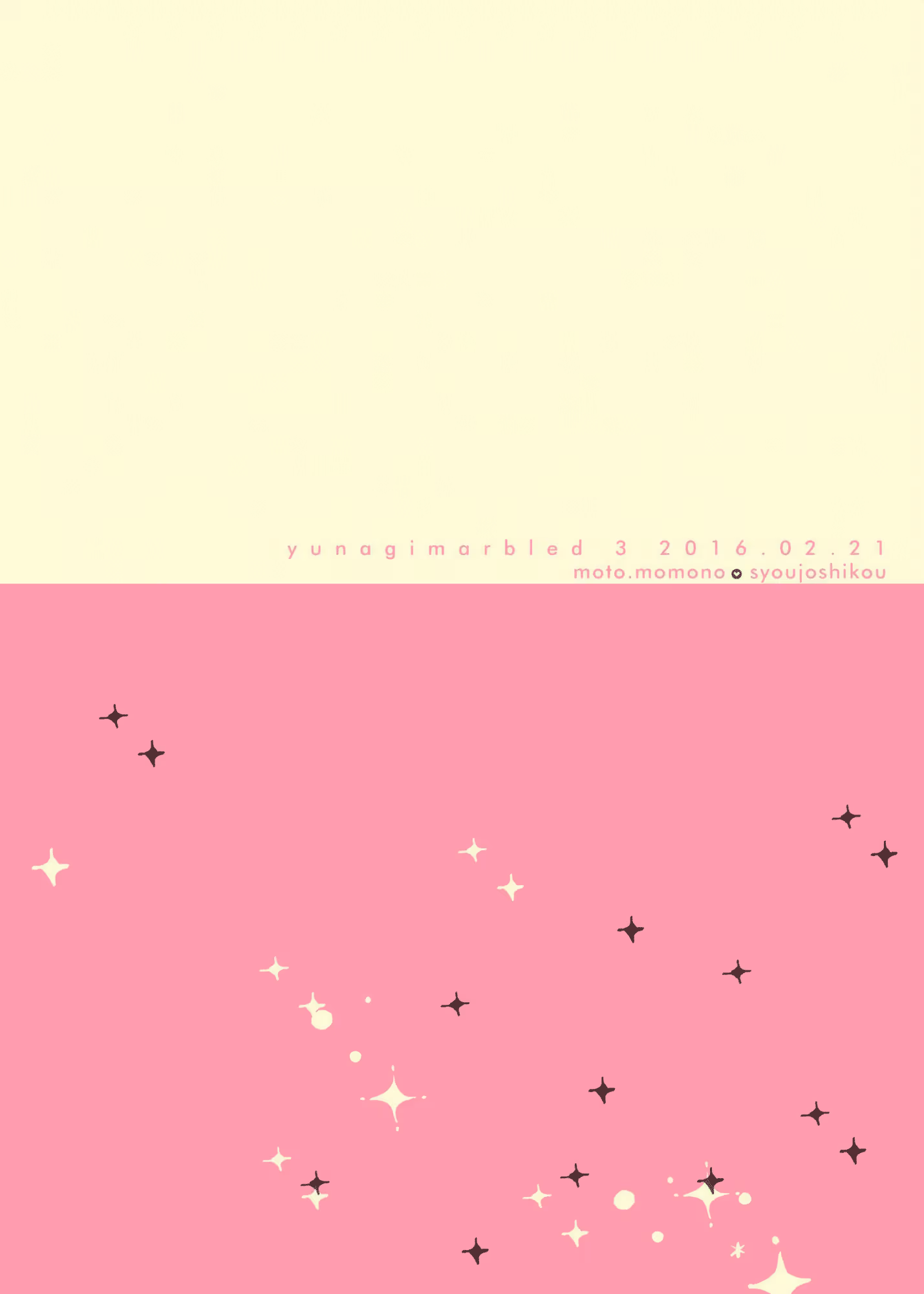 Read Yuunagi Marbled chapter 3 image 24 on Lezhin