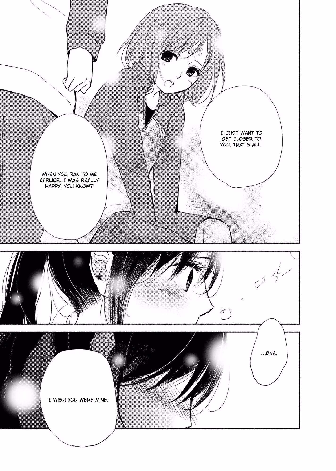 Read Yuunagi Marbled chapter 4 image 12 on Lezhin