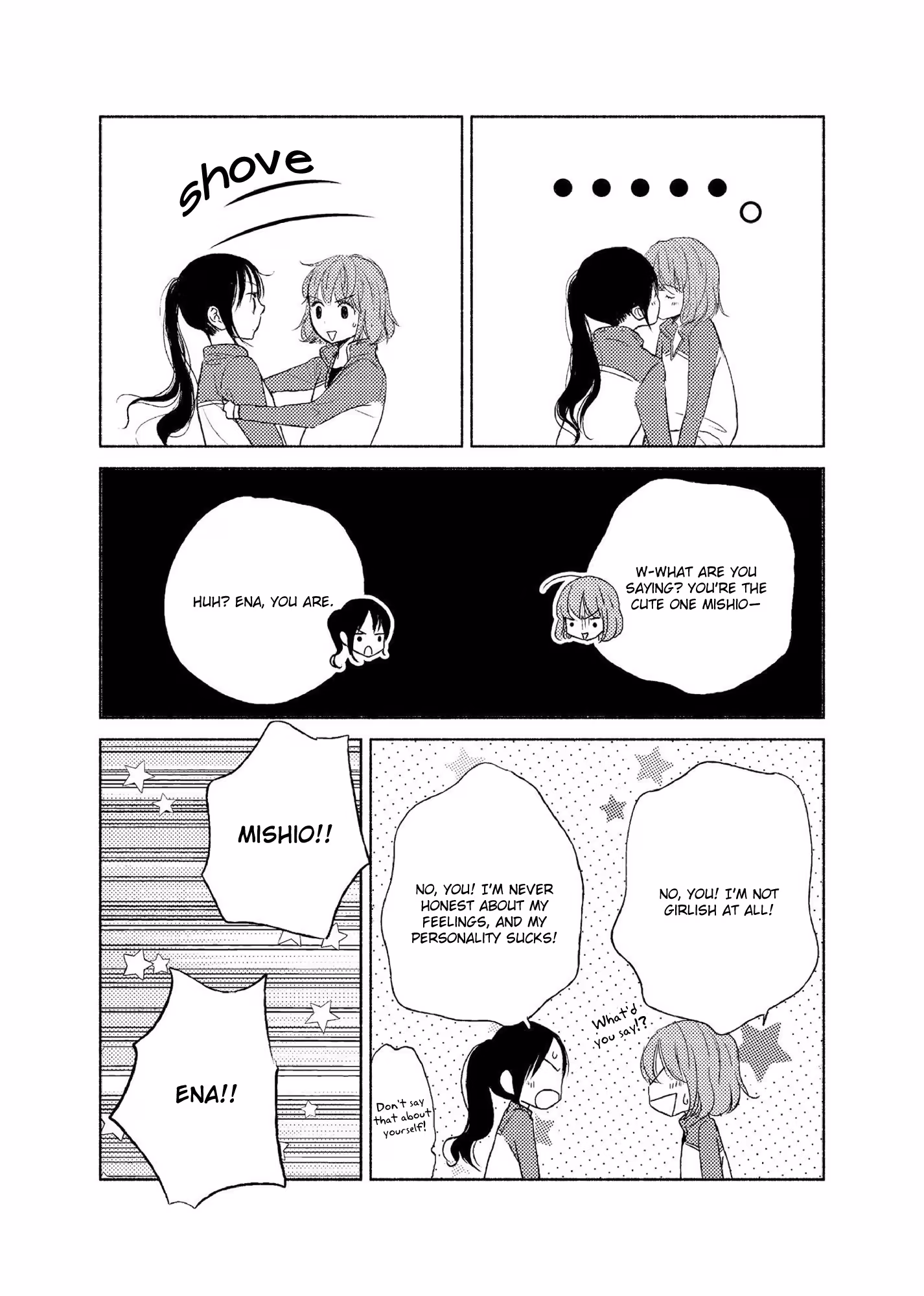 Read Yuunagi Marbled chapter 4 image 17 on Lezhin