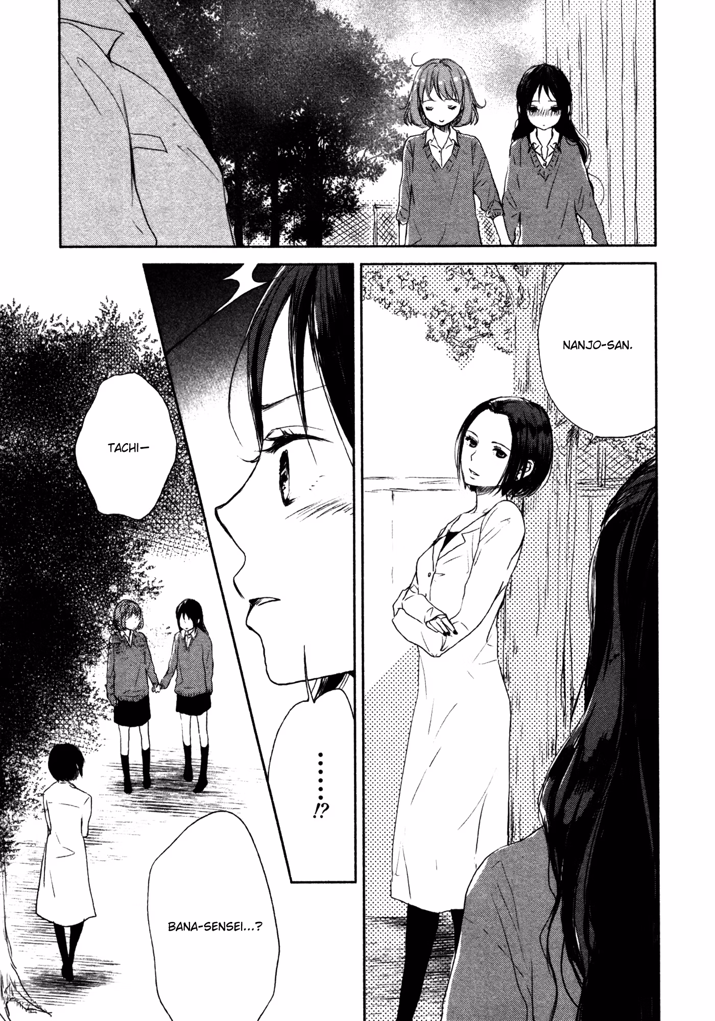 Read Yuunagi Marbled chapter 5 image 11 on Lezhin