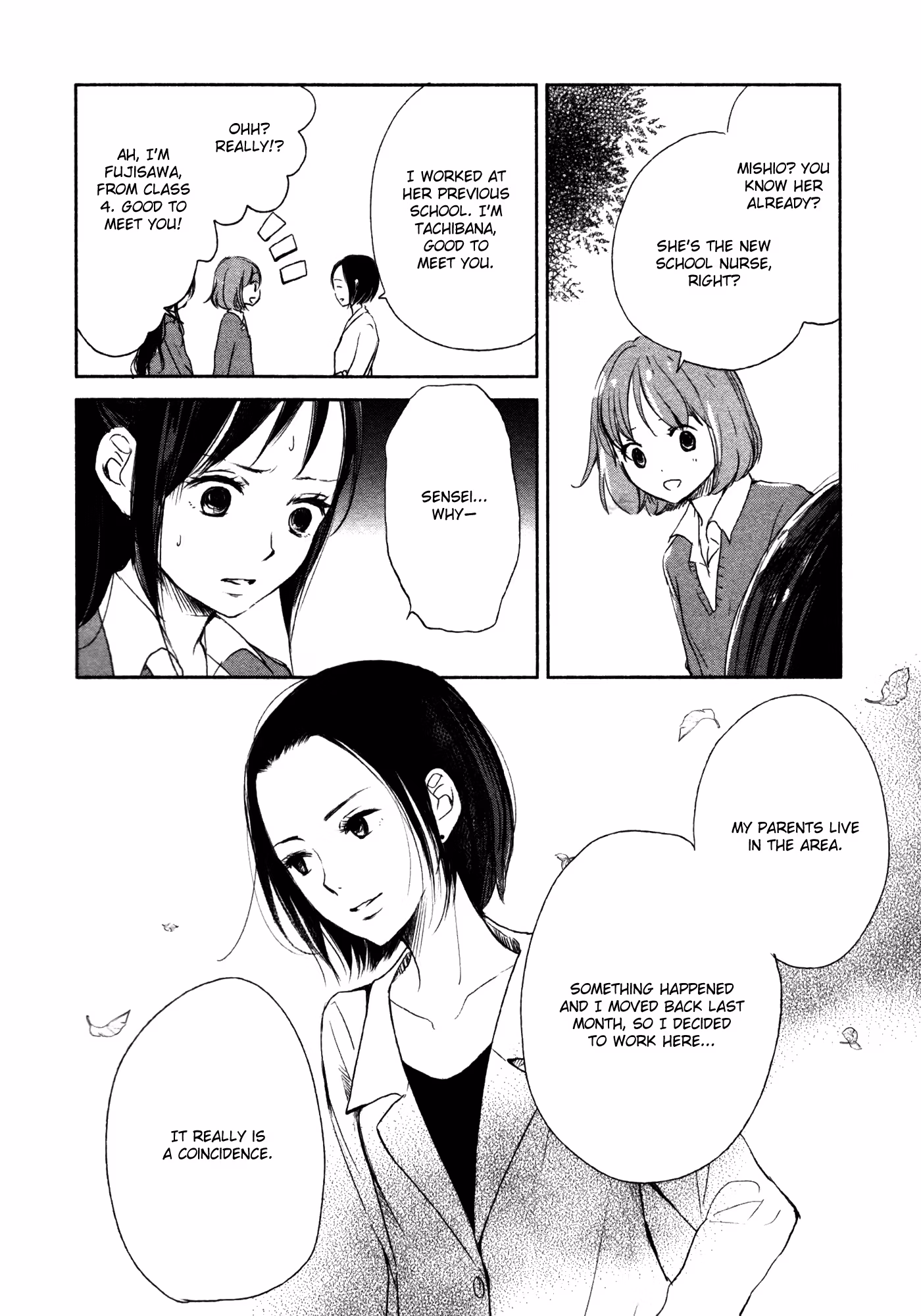 Read Yuunagi Marbled chapter 5 image 12 on Lezhin