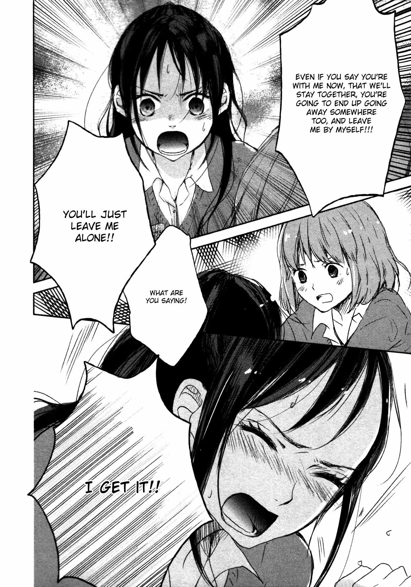 Read Yuunagi Marbled chapter 5 image 18 on Lezhin
