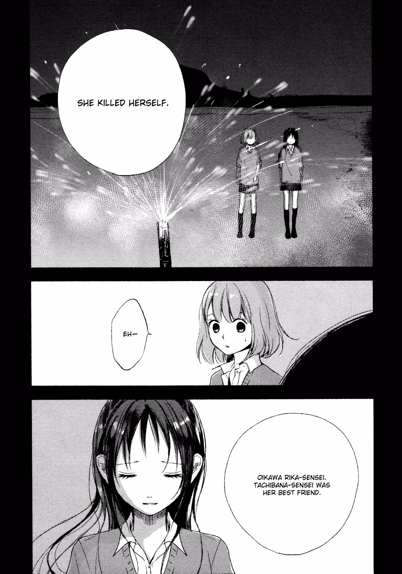 Read Yuunagi Marbled chapter 6 image 11 on Lezhin
