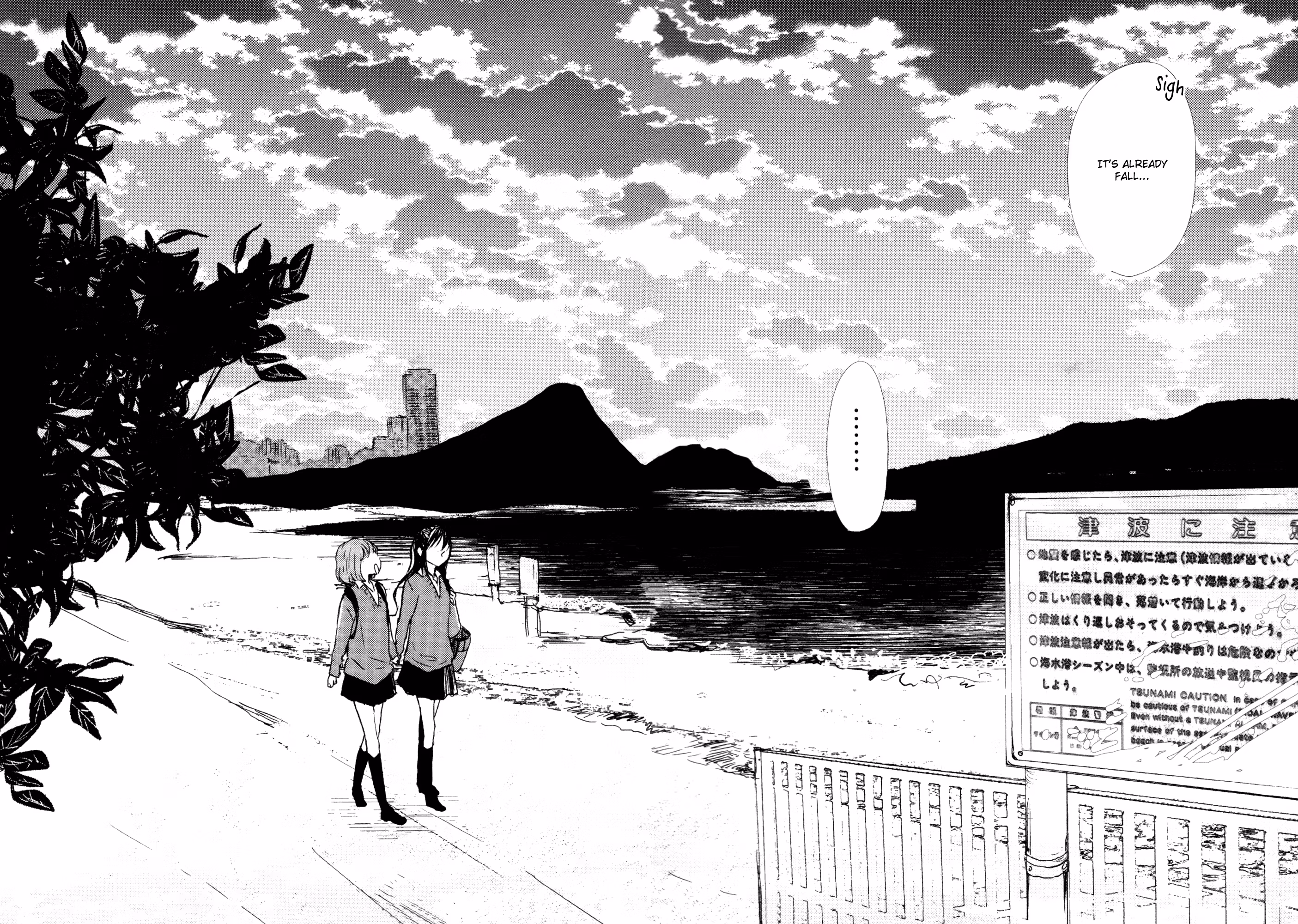 Read Yuunagi Marbled chapter 6 image 4 on Lezhin