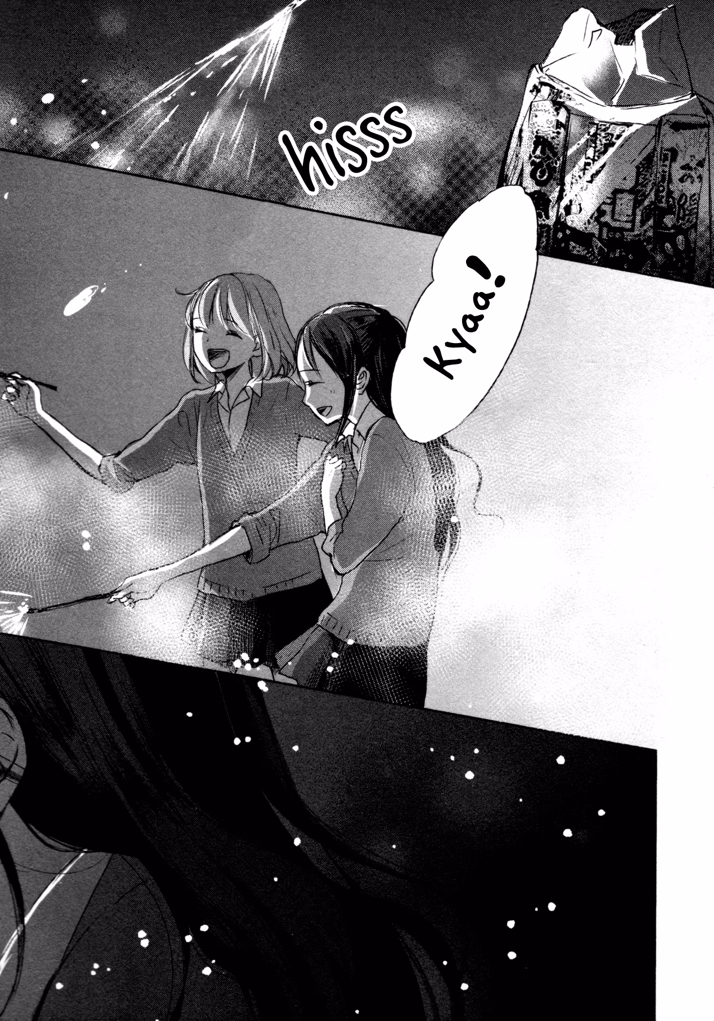 Read Yuunagi Marbled chapter 6 image 7 on Lezhin