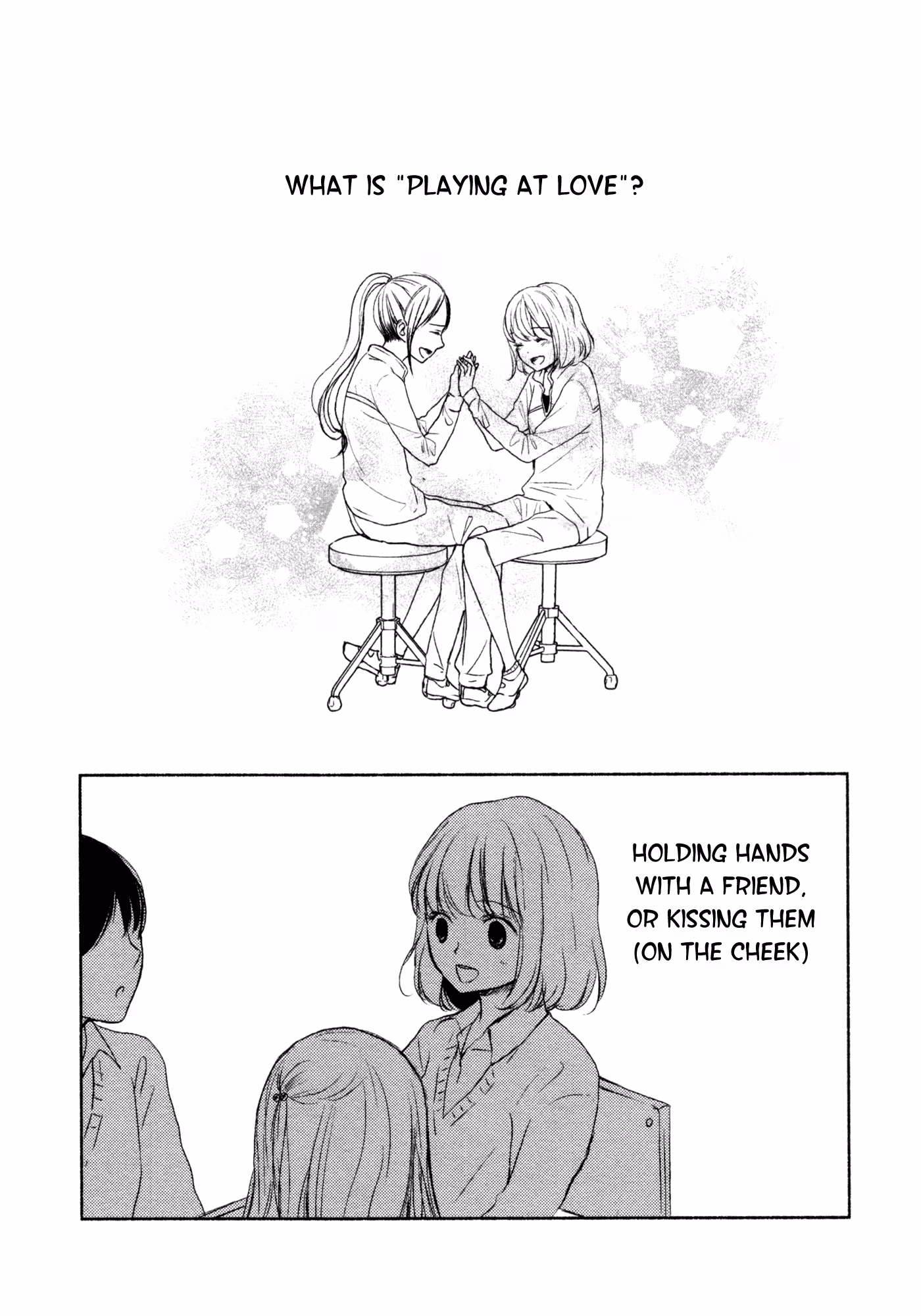Read Yuunagi Marbled chapter 7 image 17 on Lezhin