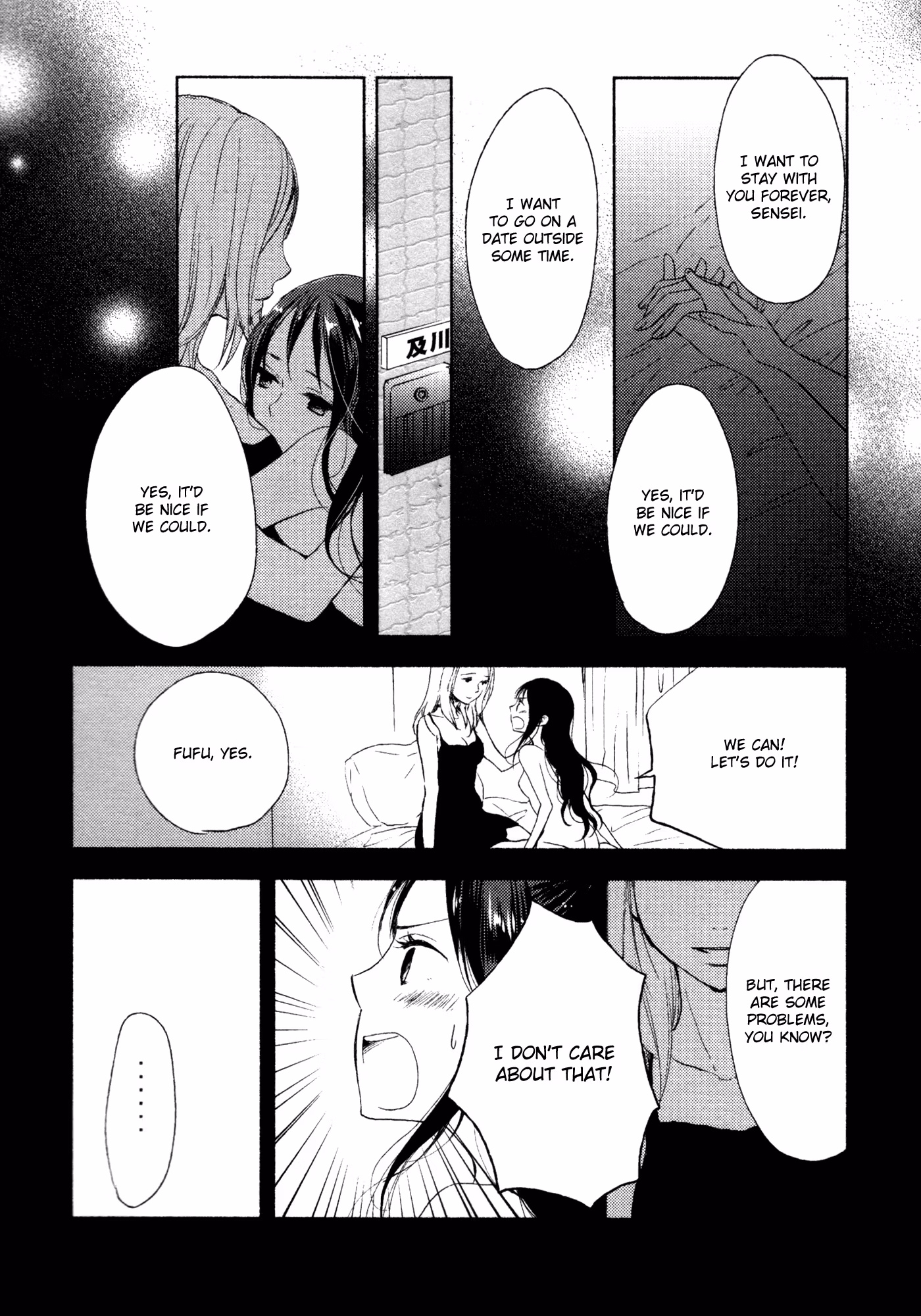 Read Yuunagi Marbled chapter 7 image 7 on Lezhin
