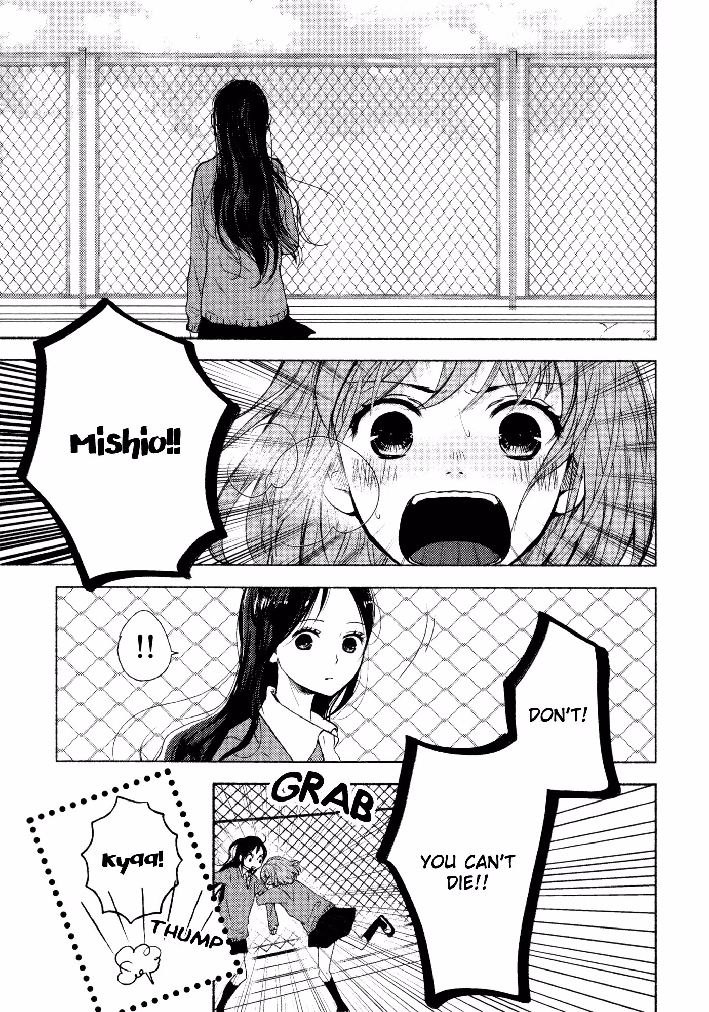 Read Yuunagi Marbled chapter 8 image 12 on Lezhin