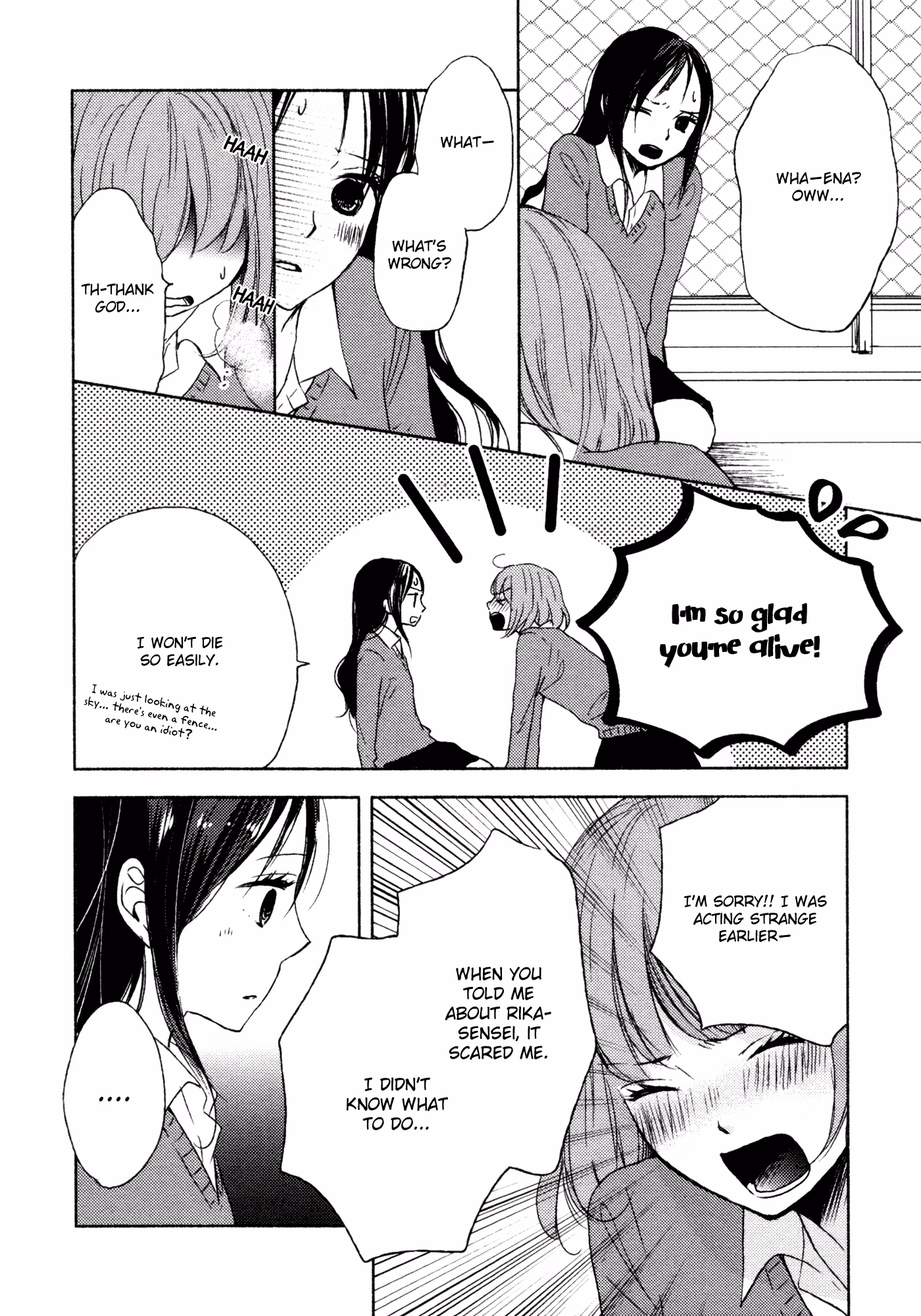 Read Yuunagi Marbled chapter 8 image 13 on Lezhin