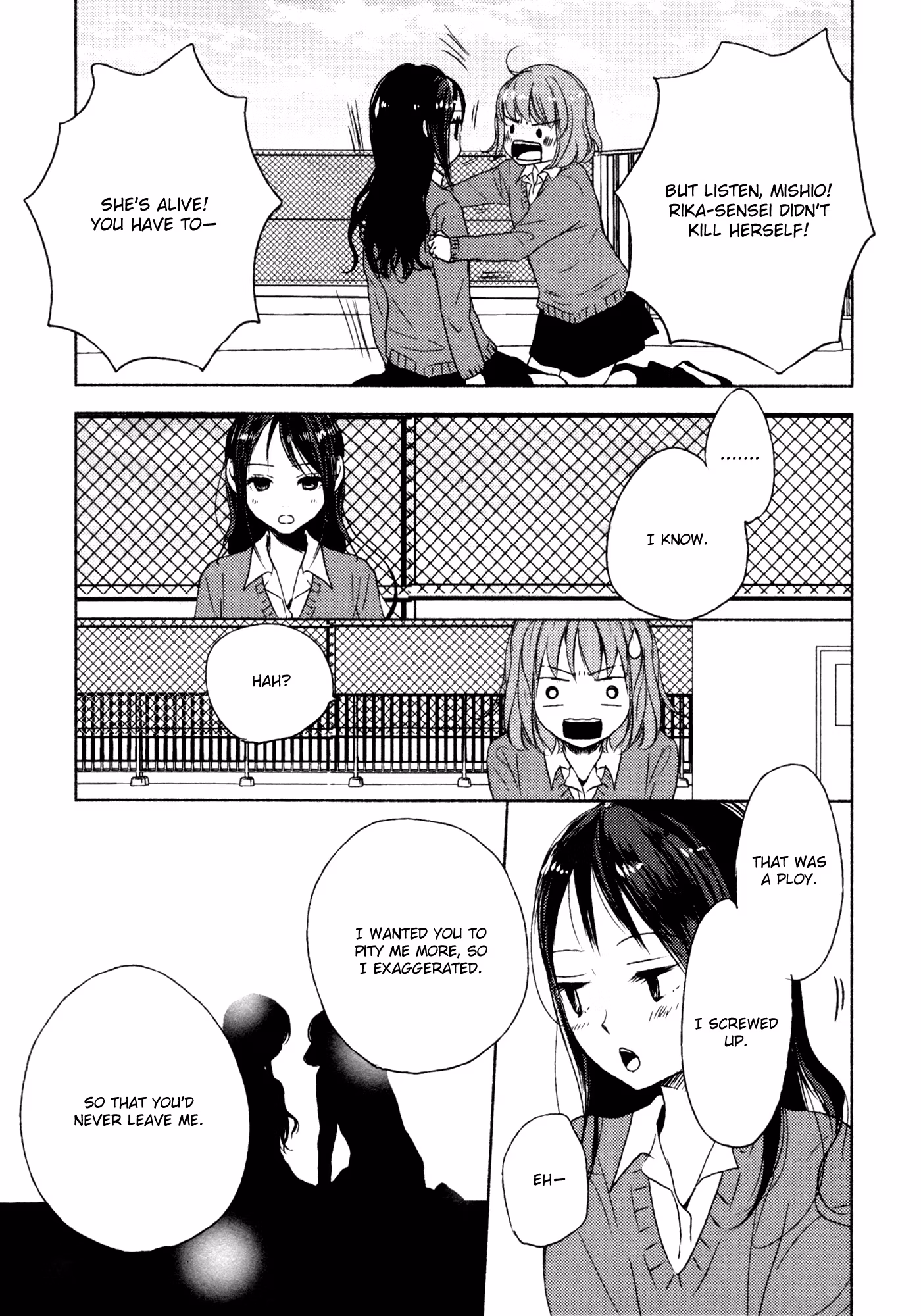 Read Yuunagi Marbled chapter 8 image 14 on Lezhin