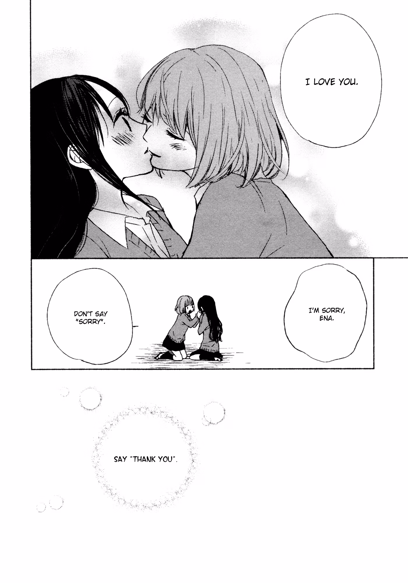 Read Yuunagi Marbled chapter 8 image 17 on Lezhin