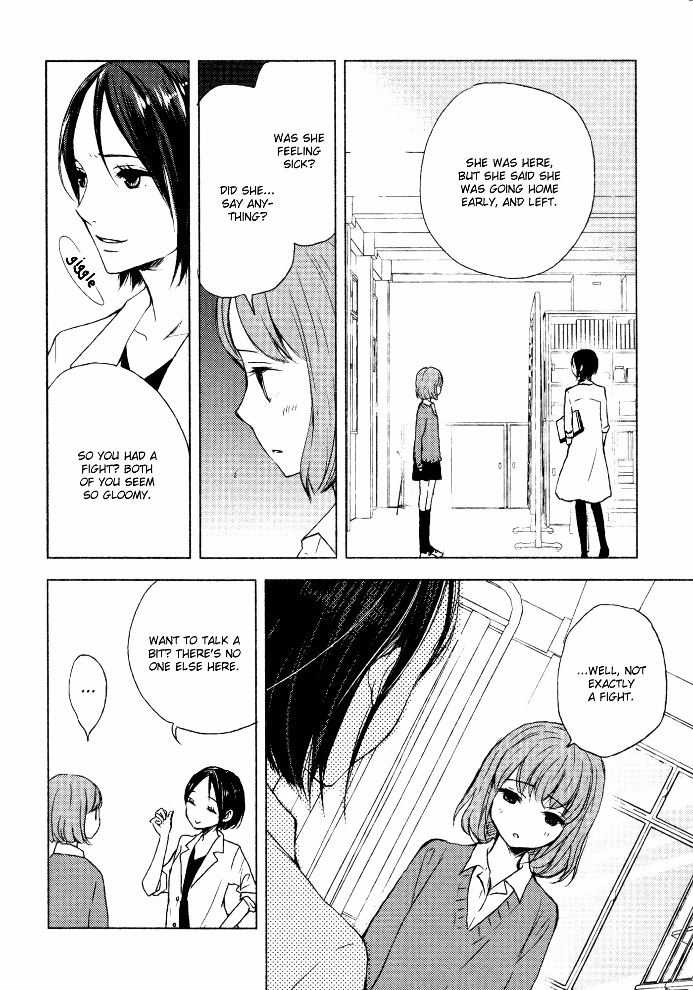 Read Yuunagi Marbled chapter 8 image 3 on Lezhin