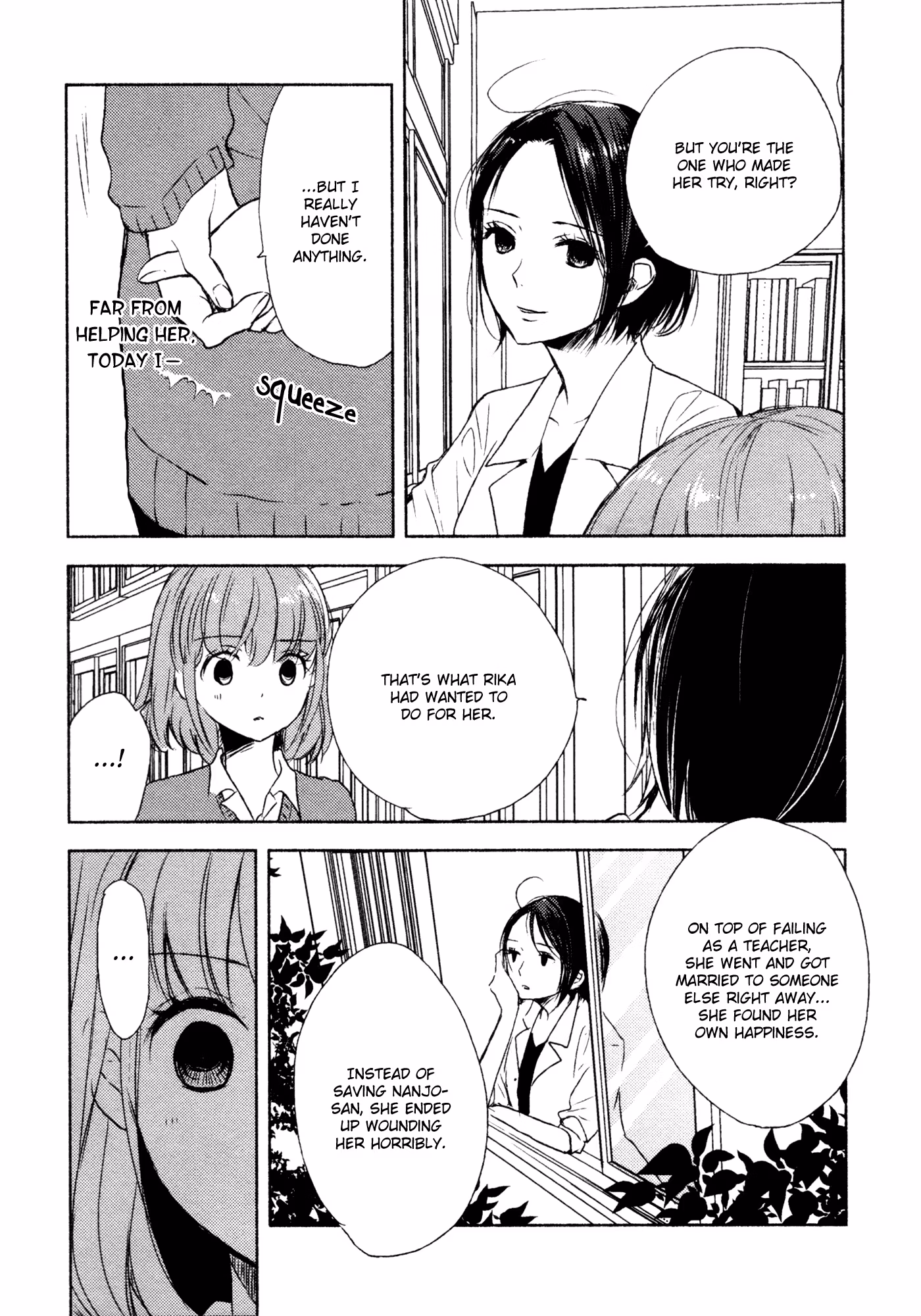 Read Yuunagi Marbled chapter 8 image 5 on Lezhin