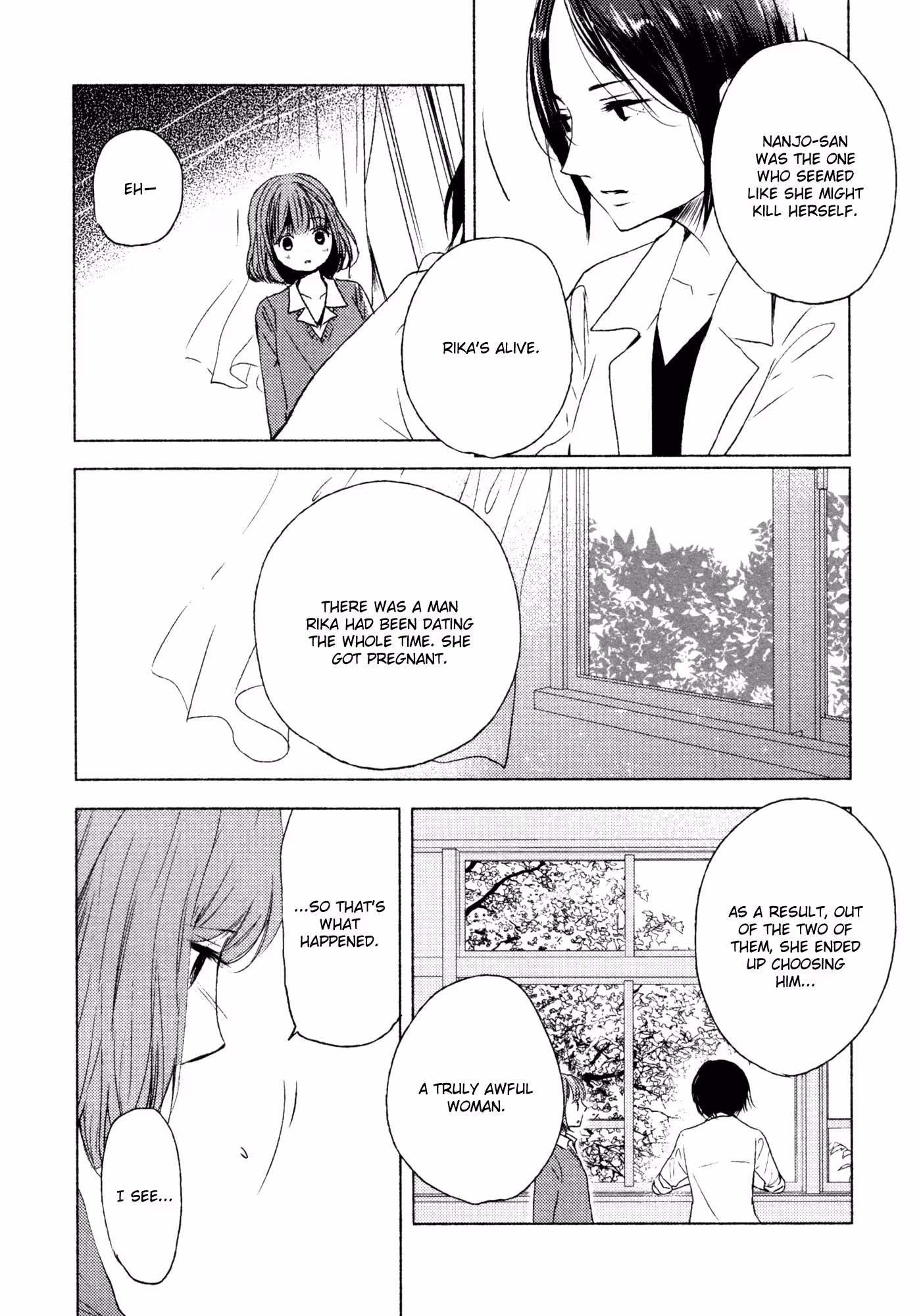 Read Yuunagi Marbled chapter 8 image 7 on Lezhin