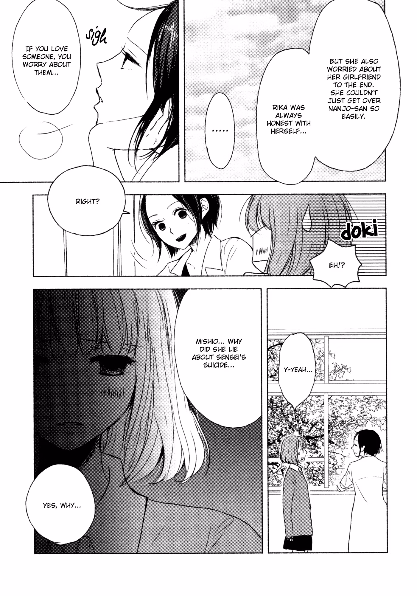 Read Yuunagi Marbled chapter 8 image 8 on Lezhin