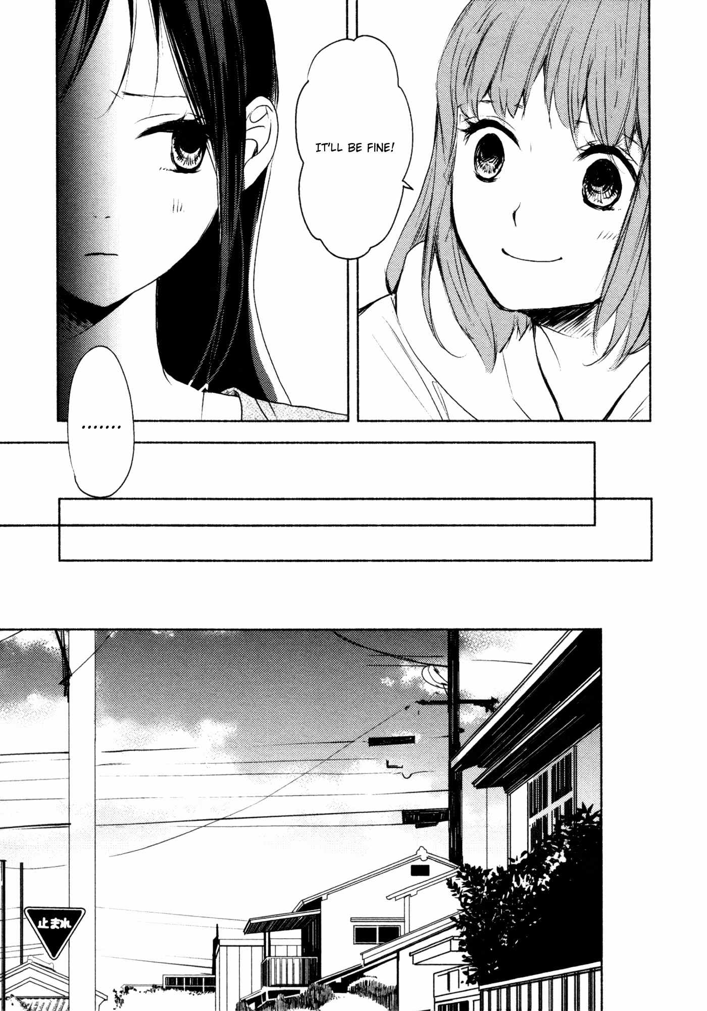 Read Yuunagi Marbled chapter 9 image 14 on Lezhin