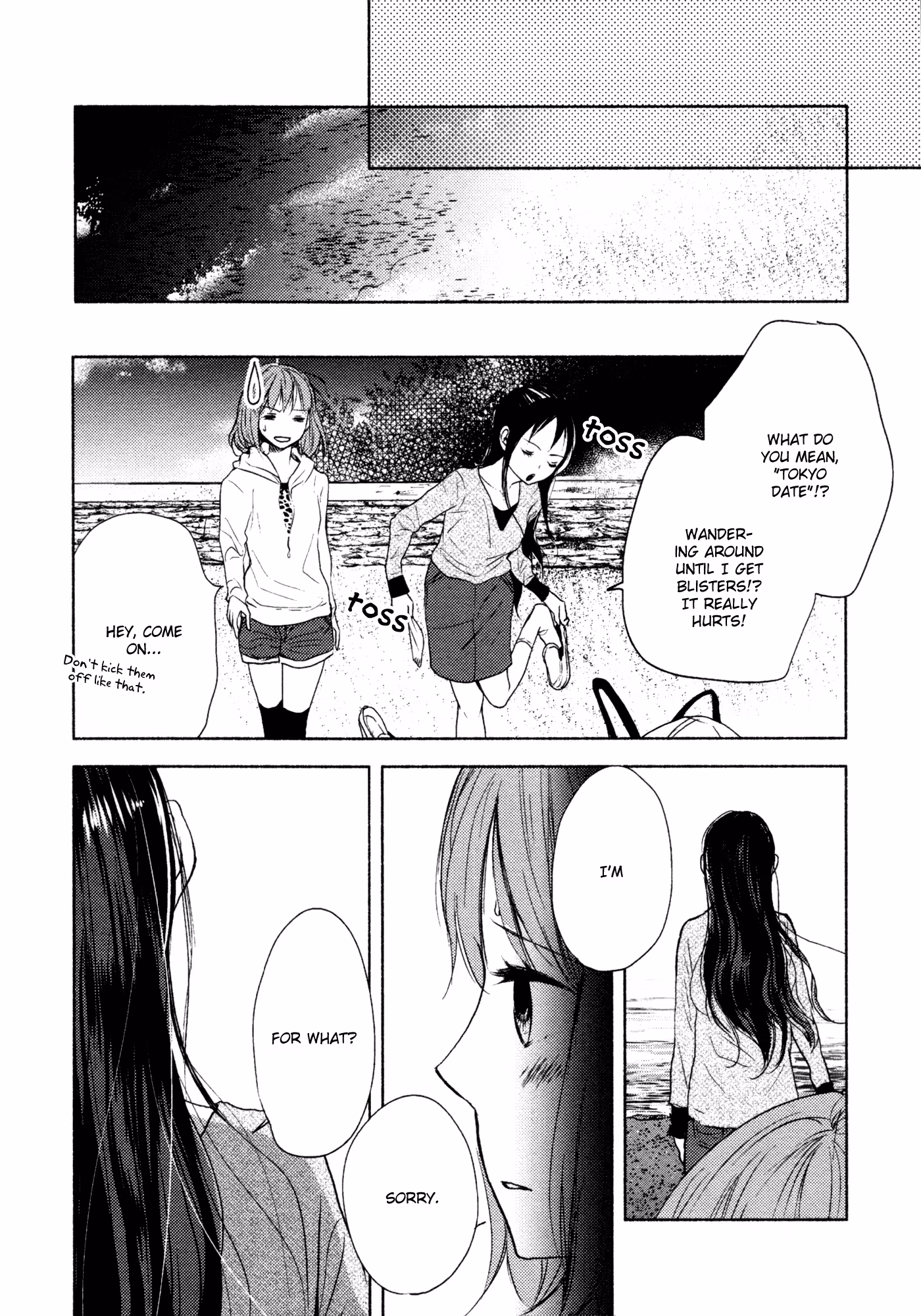 Read Yuunagi Marbled chapter 9 image 19 on Lezhin