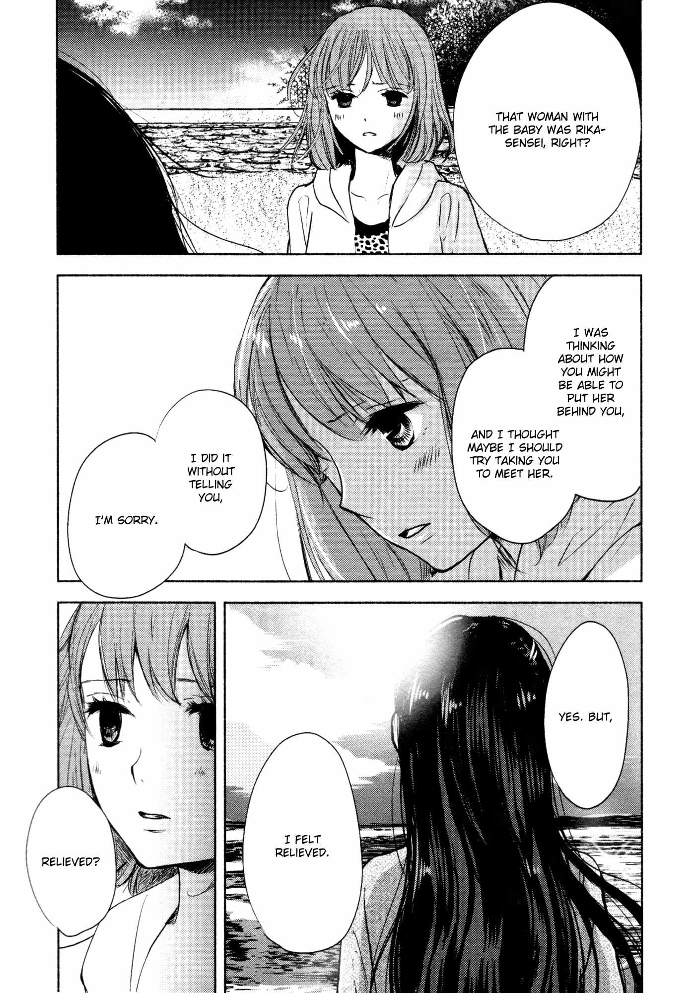 Read Yuunagi Marbled chapter 9 image 20 on Lezhin