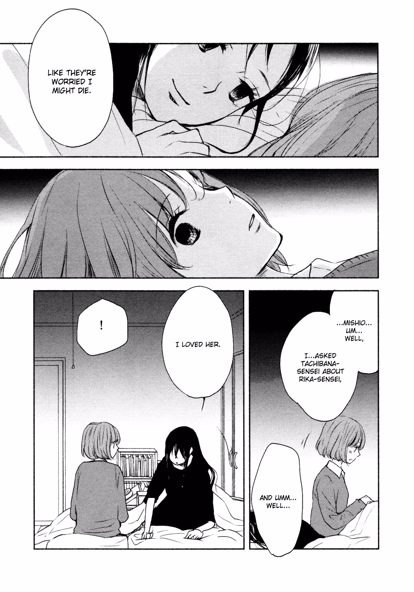 Read Yuunagi Marbled chapter 9 image 6 on Lezhin