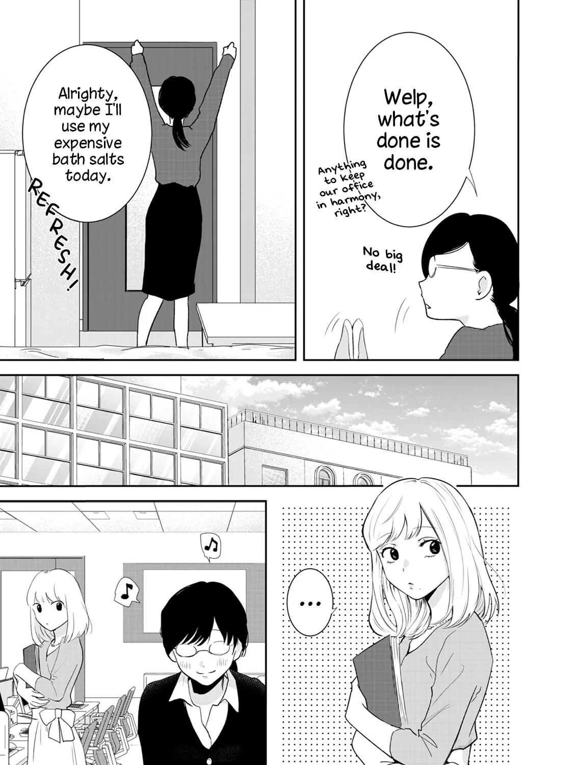 Yuuretsu no Ori Chapter 0 page 13 - 