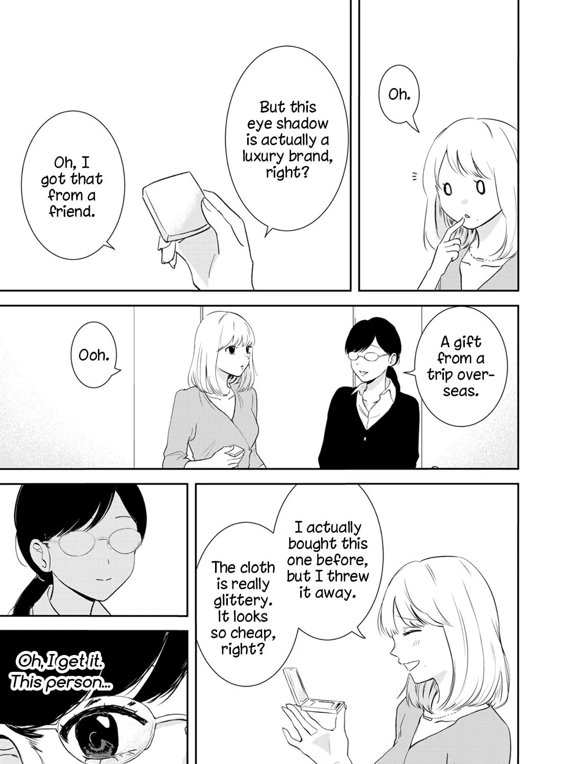 Yuuretsu no Ori Chapter 0 page 21 - 
