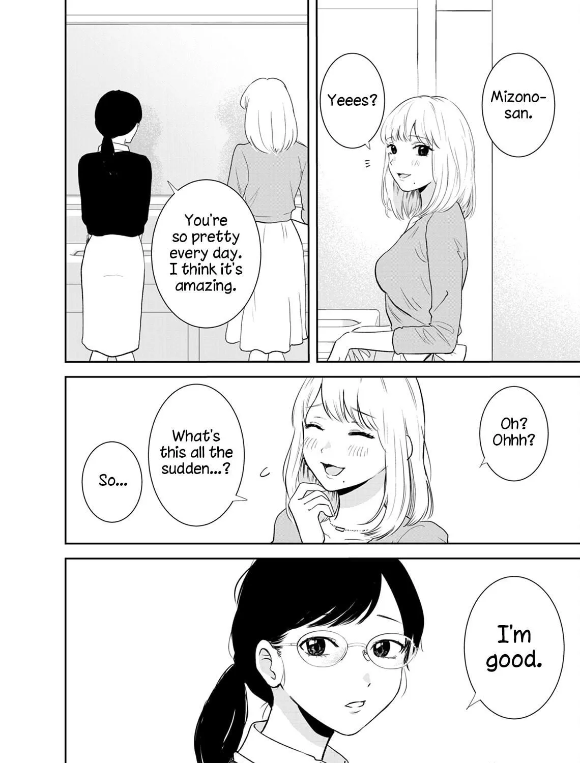 Yuuretsu no Ori Chapter 0 page 23 - 
