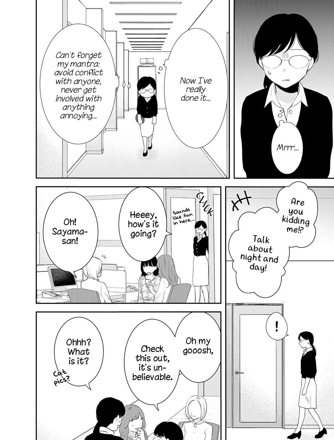 Yuuretsu no Ori Chapter 0 page 27 - 