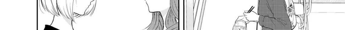 Yuuretsu no Ori Chapter 0 page 4 - 