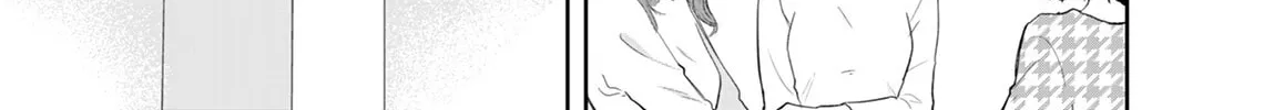 Yuuretsu no Ori Chapter 0 page 34 - 