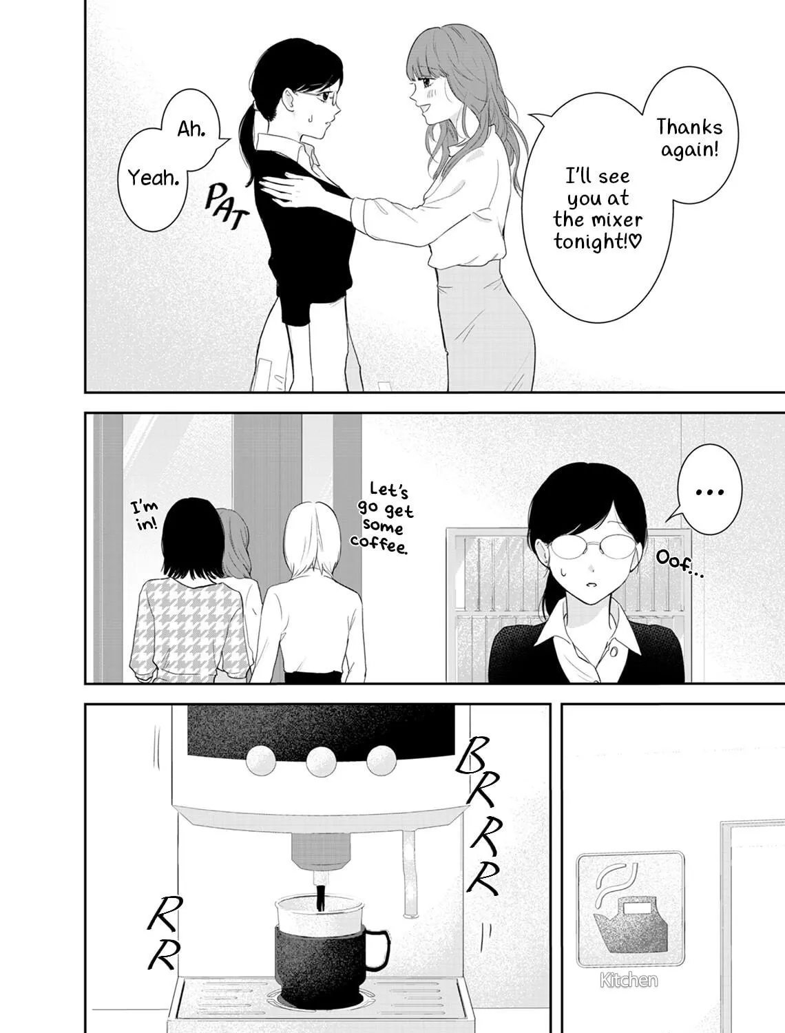 Yuuretsu no Ori Chapter 0 page 35 - 