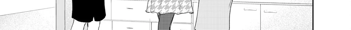 Yuuretsu no Ori Chapter 0 page 38 - 