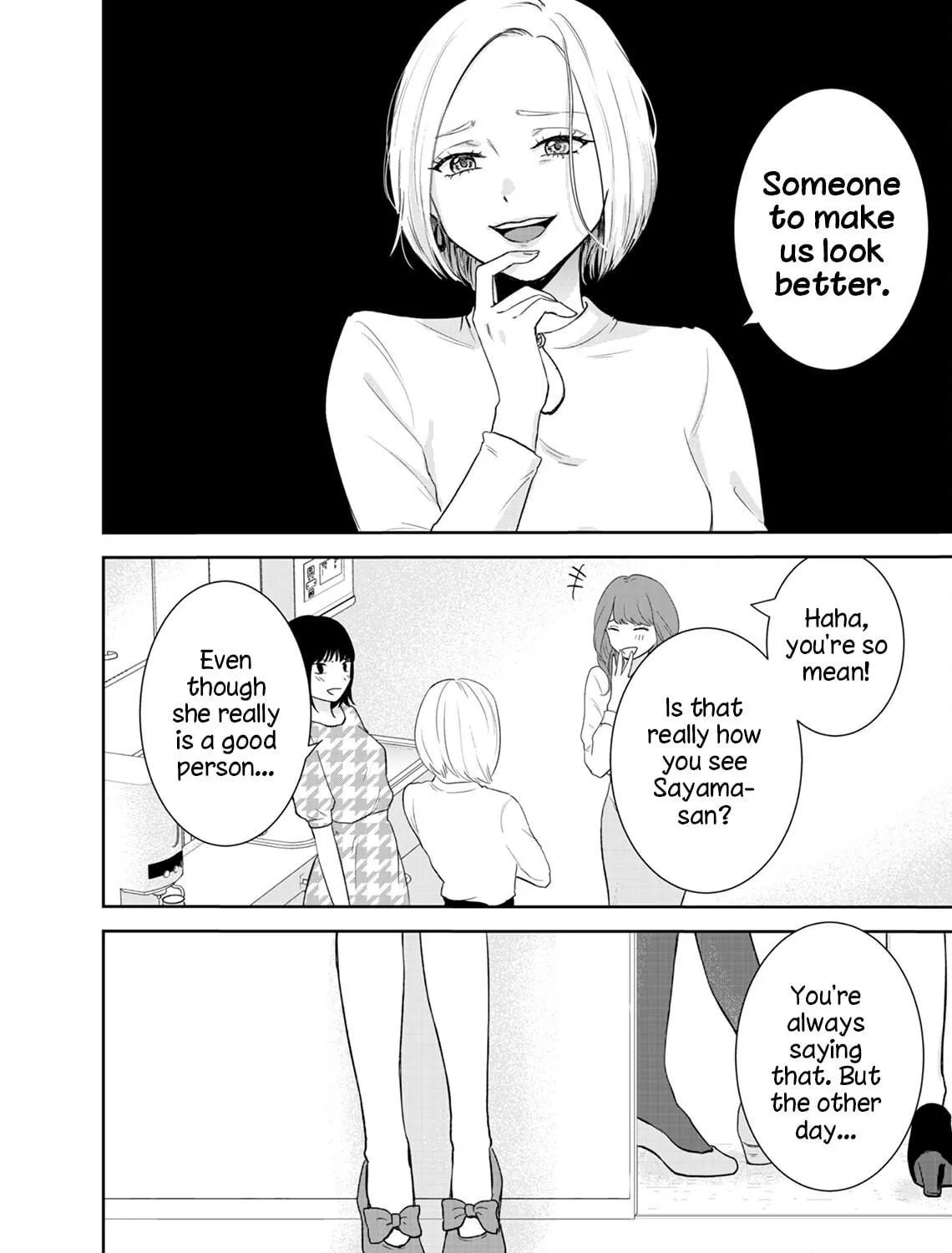 Yuuretsu no Ori Chapter 0 page 39 - 