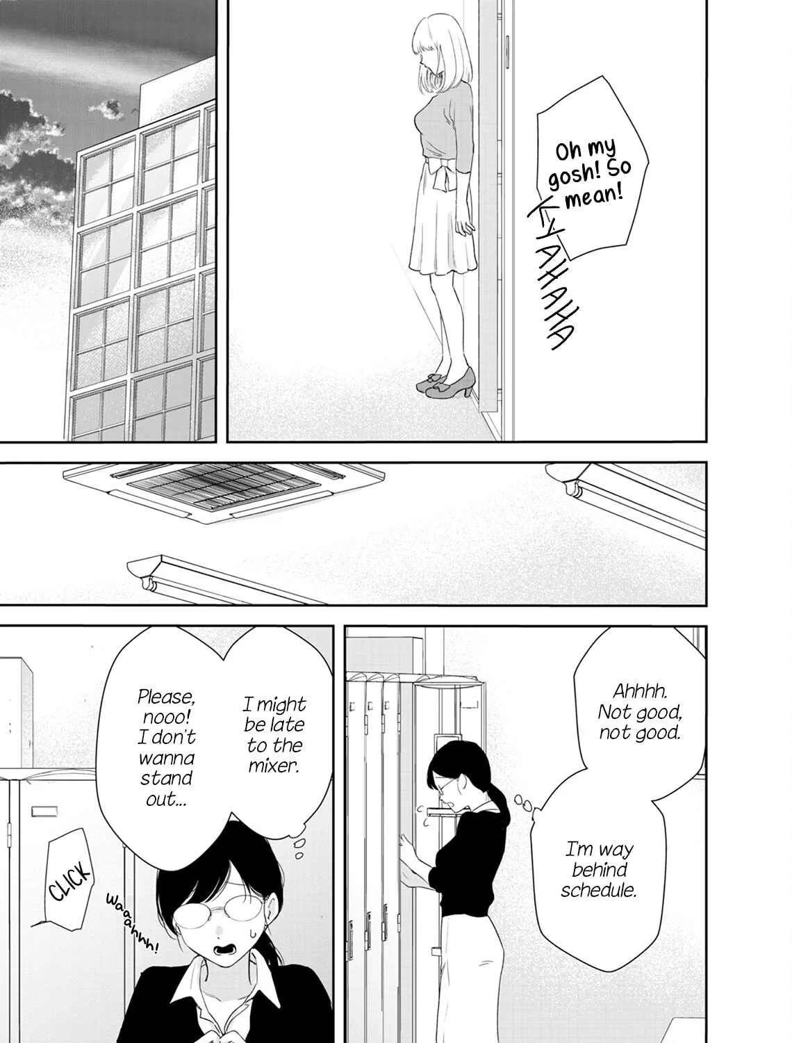 Yuuretsu no Ori Chapter 0 page 41 - 