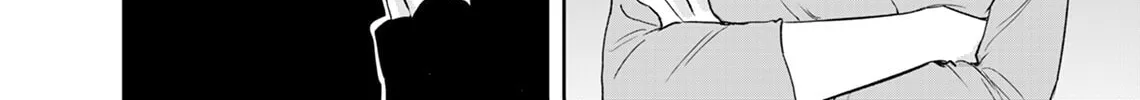 Yuuretsu no Ori Chapter 0 page 44 - 