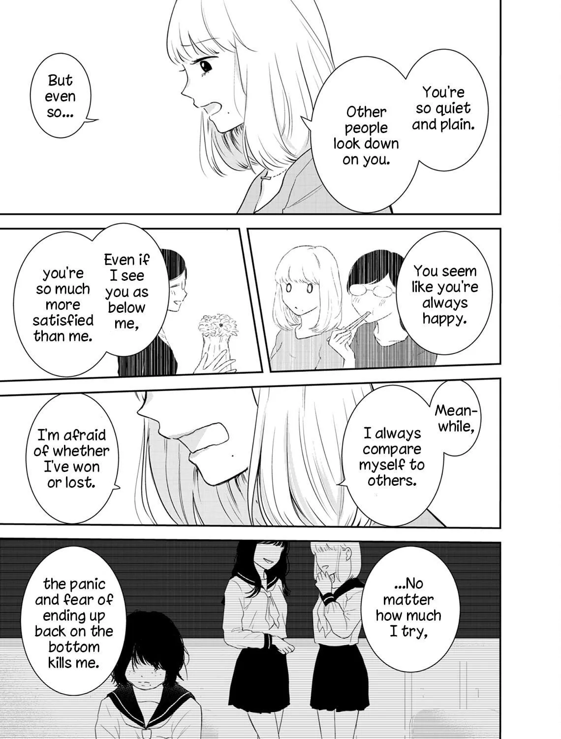 Yuuretsu no Ori Chapter 0 page 49 - 