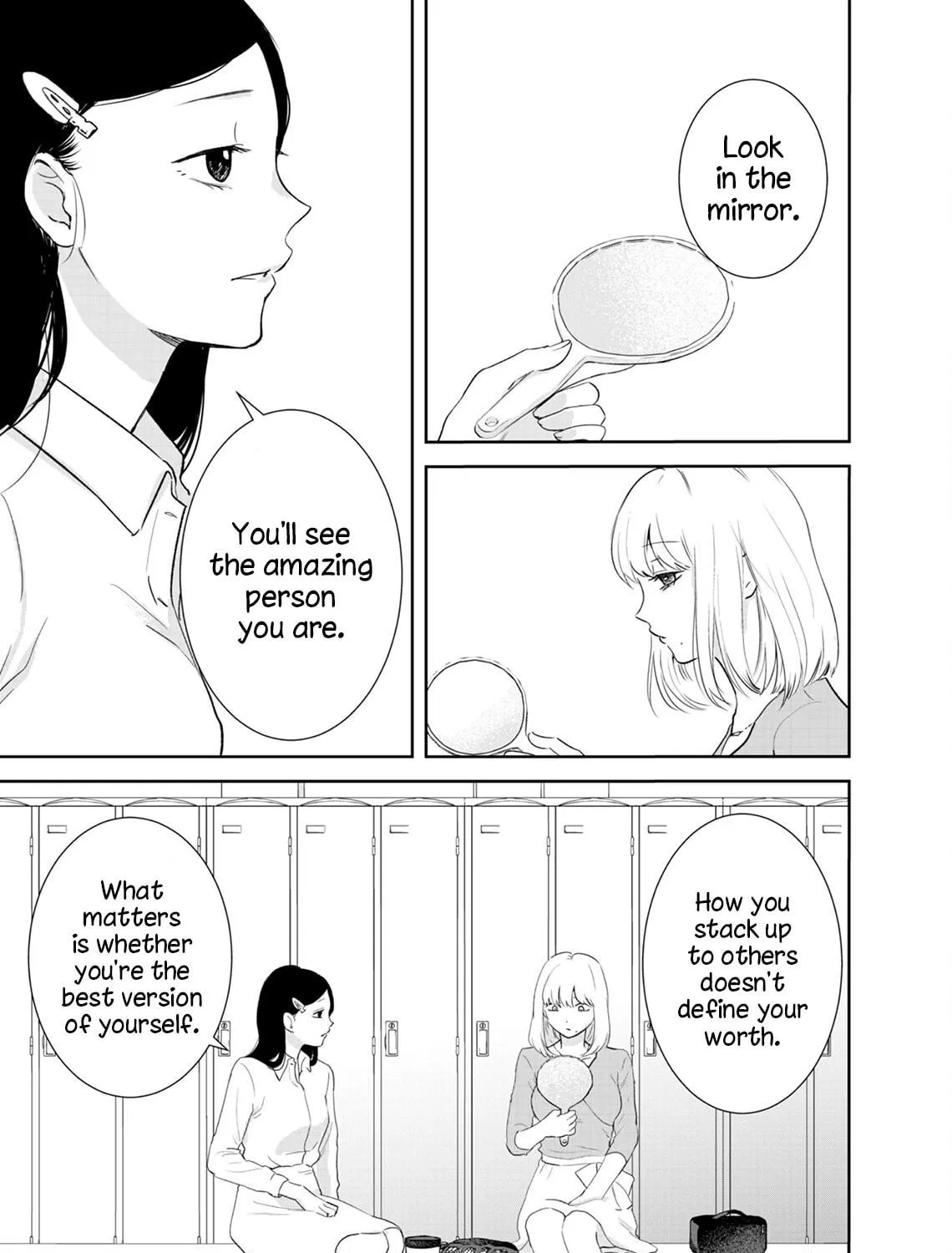 Yuuretsu no Ori Chapter 0 page 53 - 
