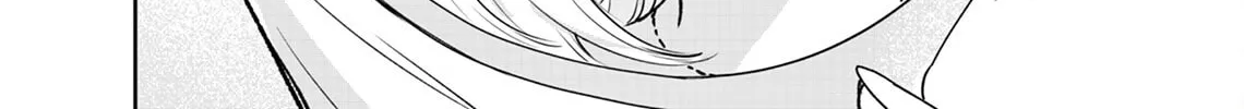 Yuuretsu no Ori Chapter 0 page 56 - 