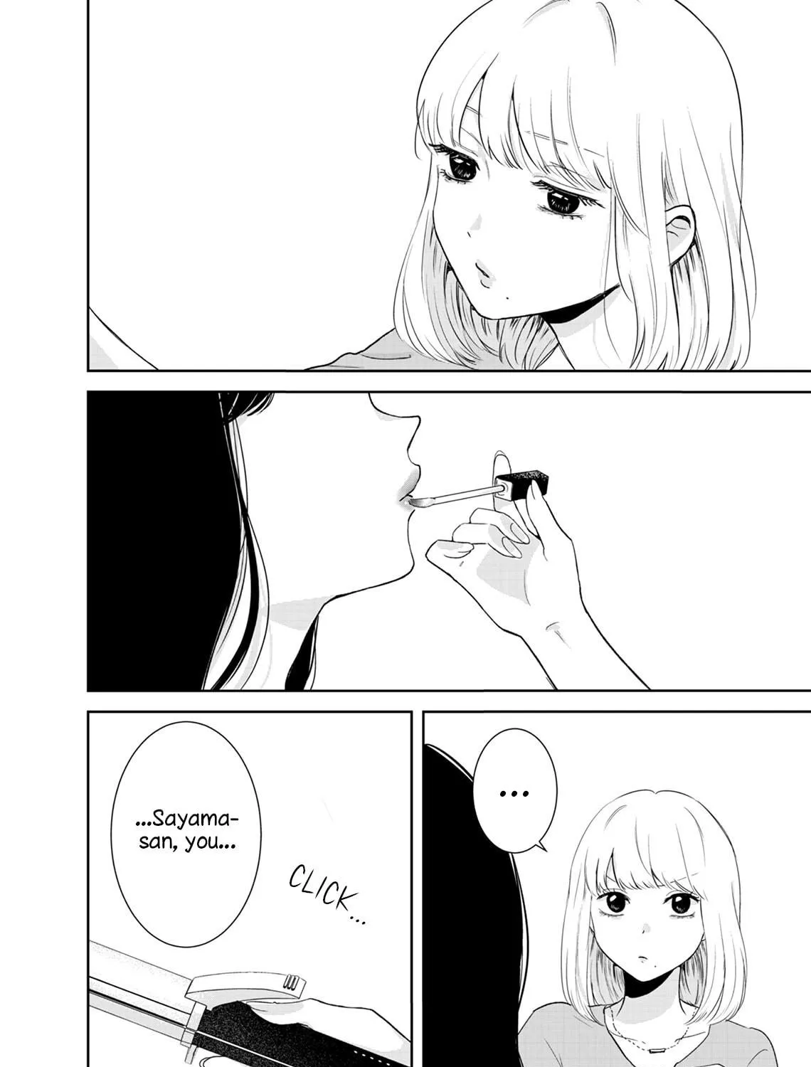 Yuuretsu no Ori Chapter 0 page 59 - 